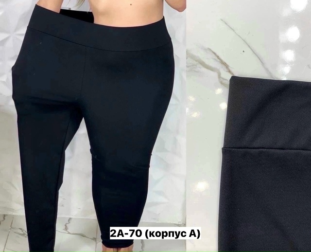 Леггинсы 23164727