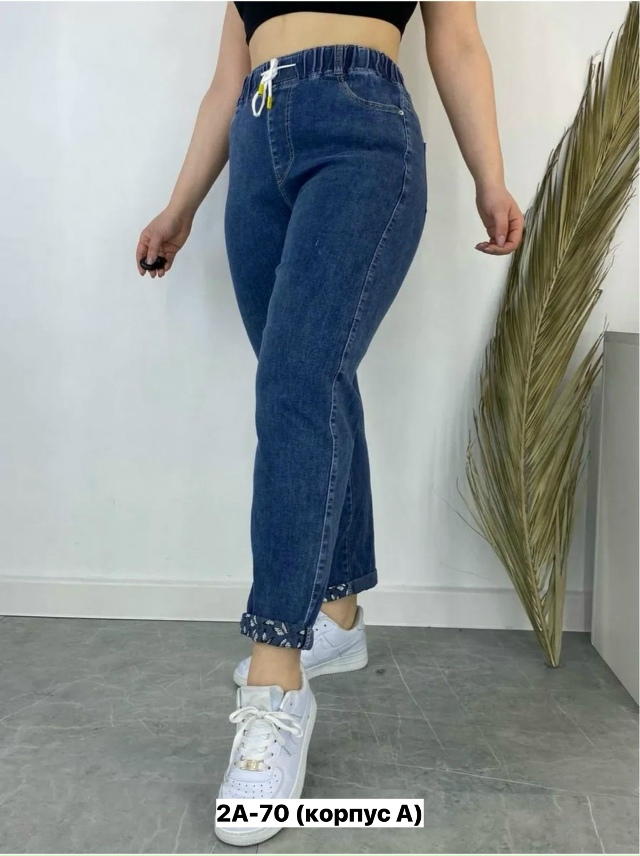 Джинсы 23164990