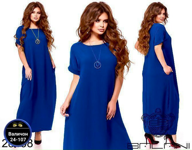 Платье 23164676