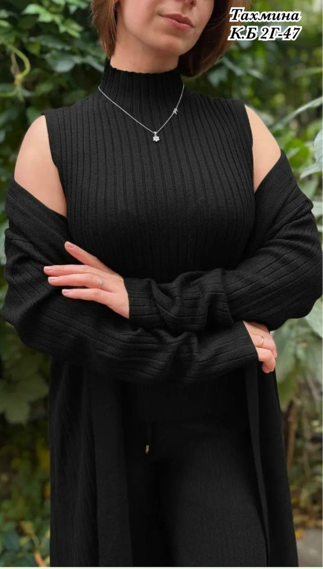 Костюм 23163954