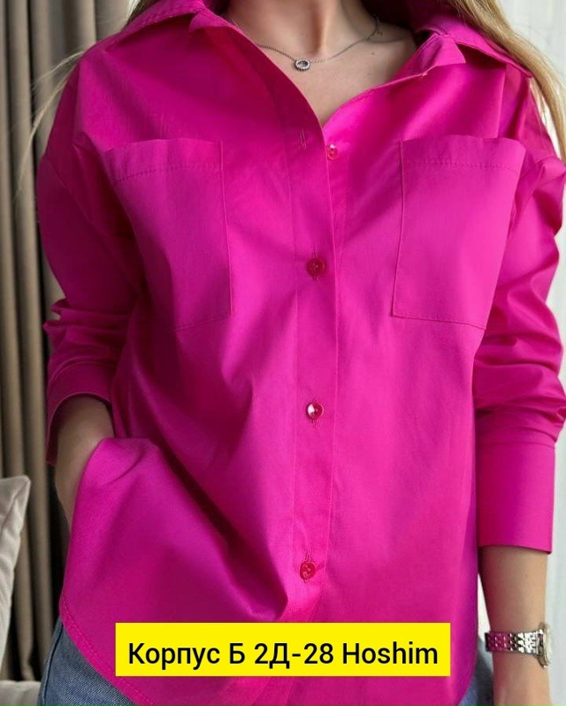 Рубашка 23164482