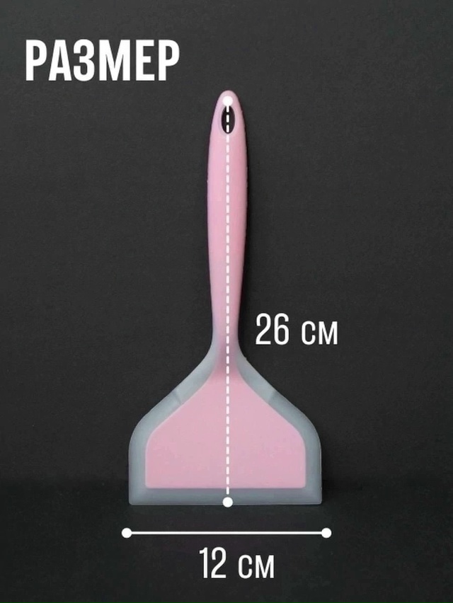 Артикул 23164450