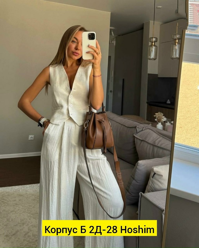 Костюм 23164308