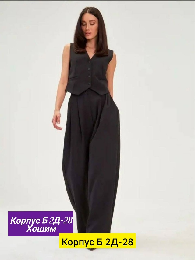 Костюм 23165009