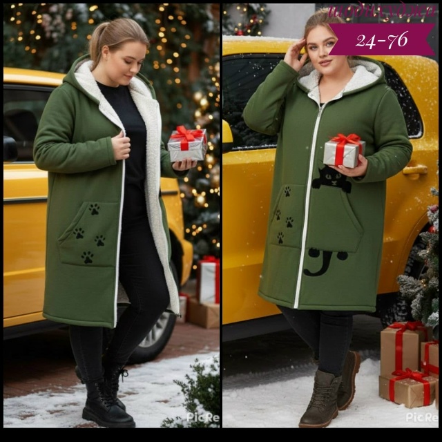 Верхняя одежда 23164807