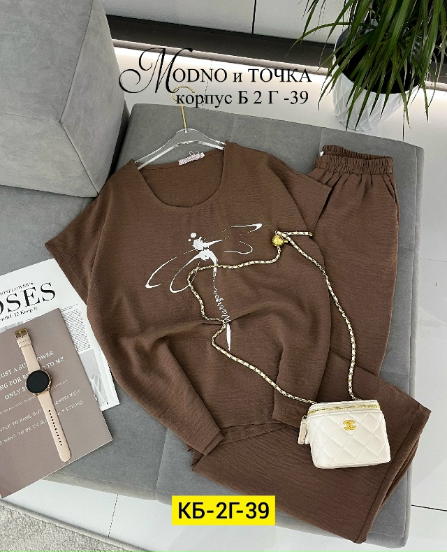 Костюм 23164136