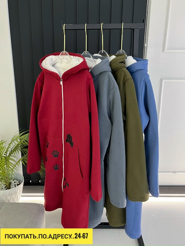 Верхняя одежда 23164864