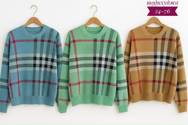 Свитер 23164400