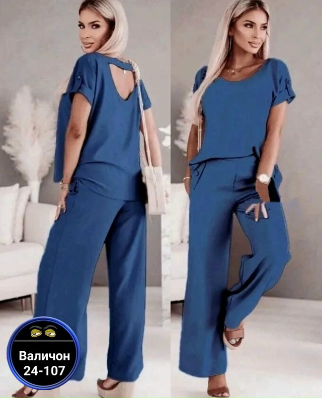 Артикул 23164979