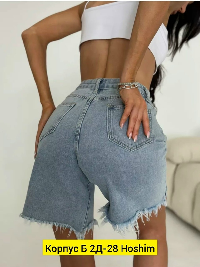 Джинсы 23163903