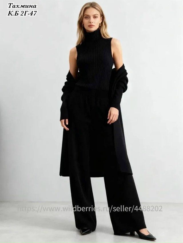 Костюм 23163954