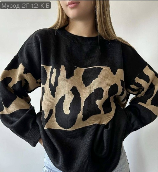 Свитер 23163792