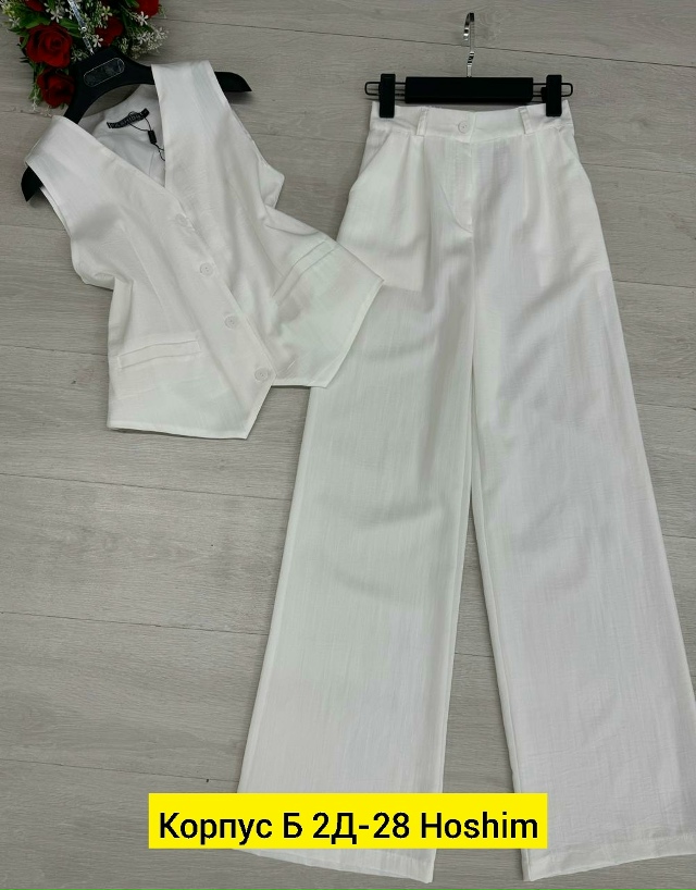 Костюм 23164308