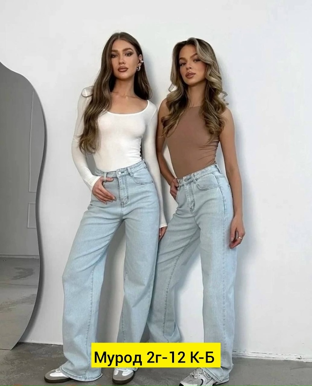 Джинсы 23164974