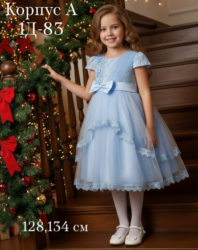 Платье 23164070