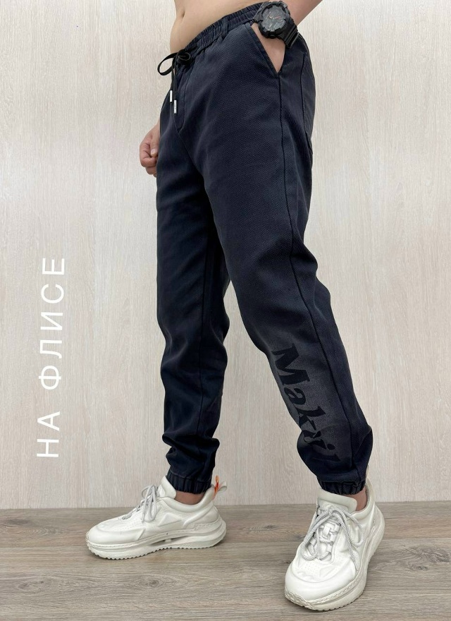 Джинсы 23164514