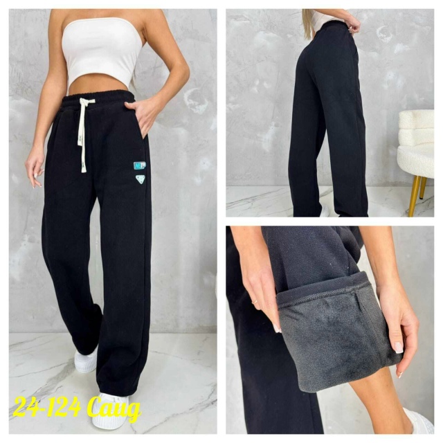 Артикул 23164897