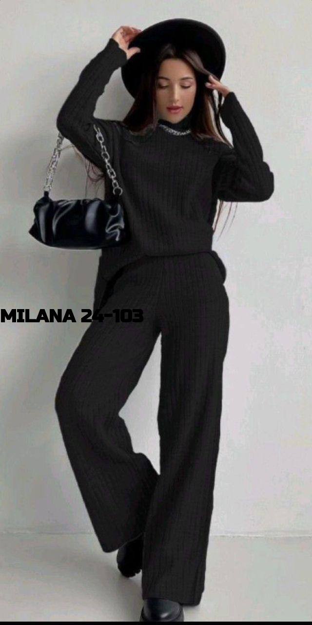 Костюм 23164968