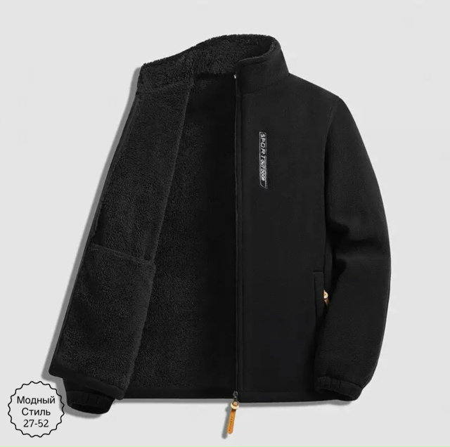 Куртка 23163897