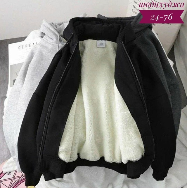 Толстовка 23164287