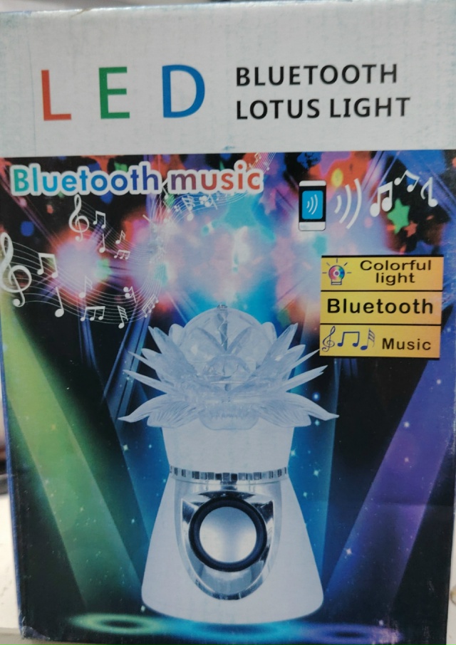 Артикул 23164091