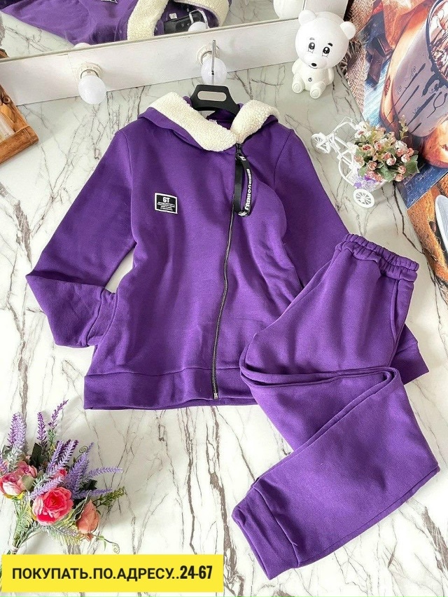 Спортивный костюм 23164527