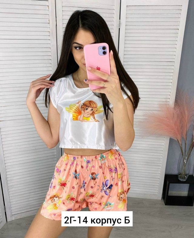 Пижама 23164581