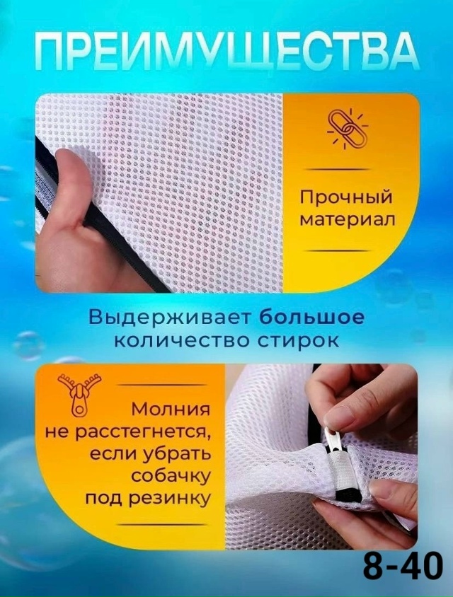 Артикул 23164230