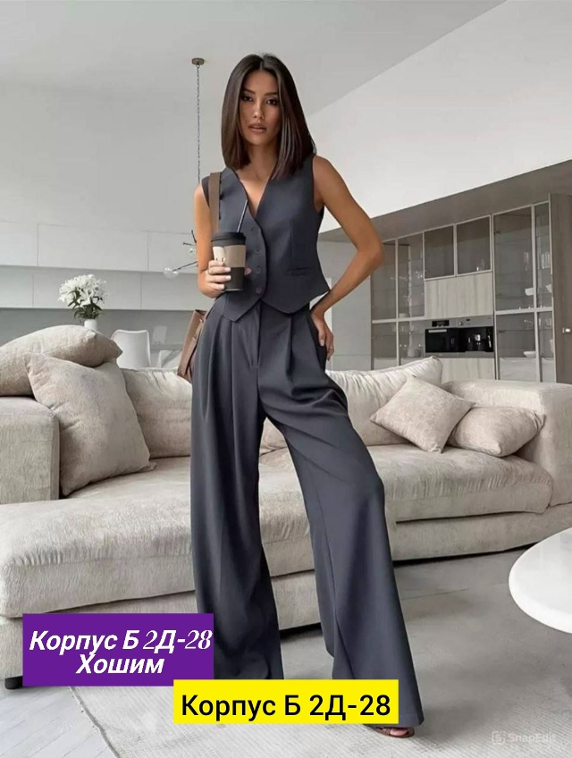 Костюм 23165009