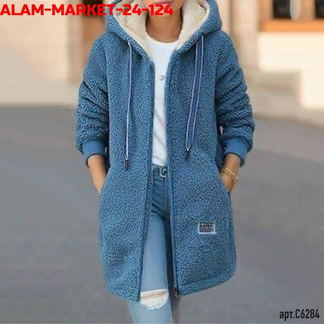 Кардиган 23164878