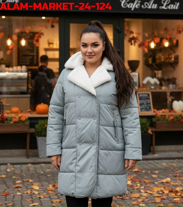 Куртка 23163966