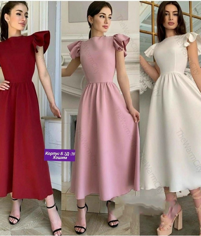 Платье 23164119