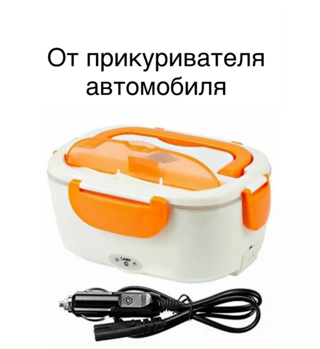 Артикул 23164686