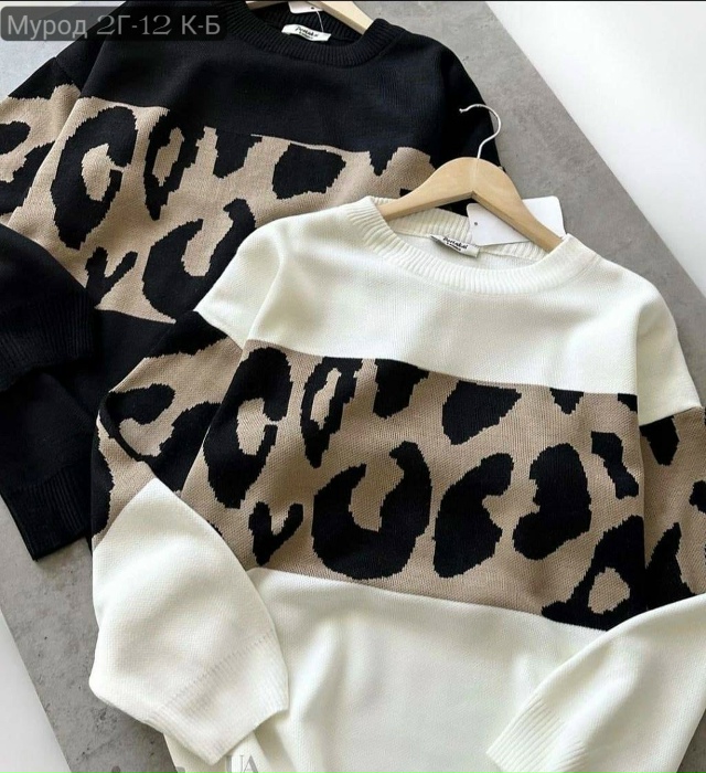 Свитер 23163792