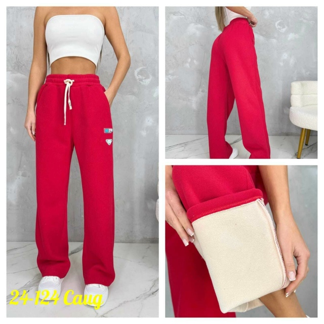 Артикул 23164897