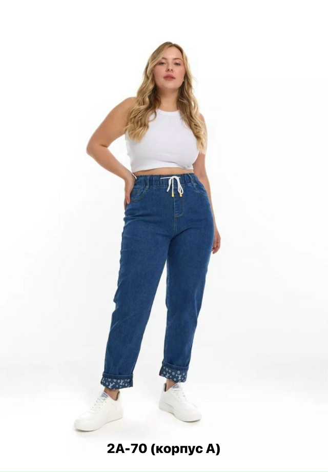 Джинсы 23164237
