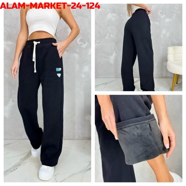 Артикул 23164757