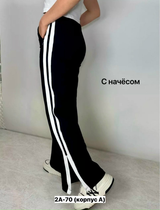 Брюки 23164993