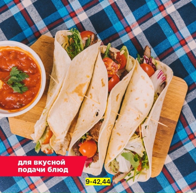 Артикул 23164889