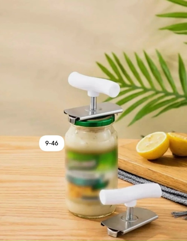 Артикул 23164456