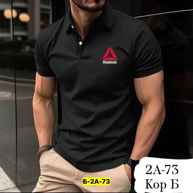 Футболка 23163896