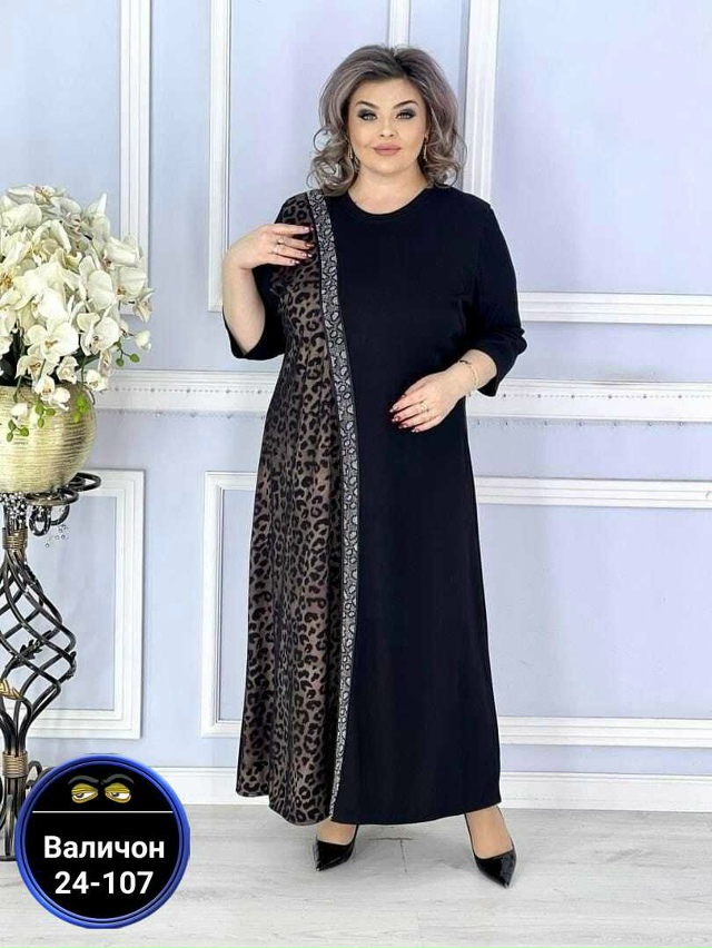 Платье 23164669