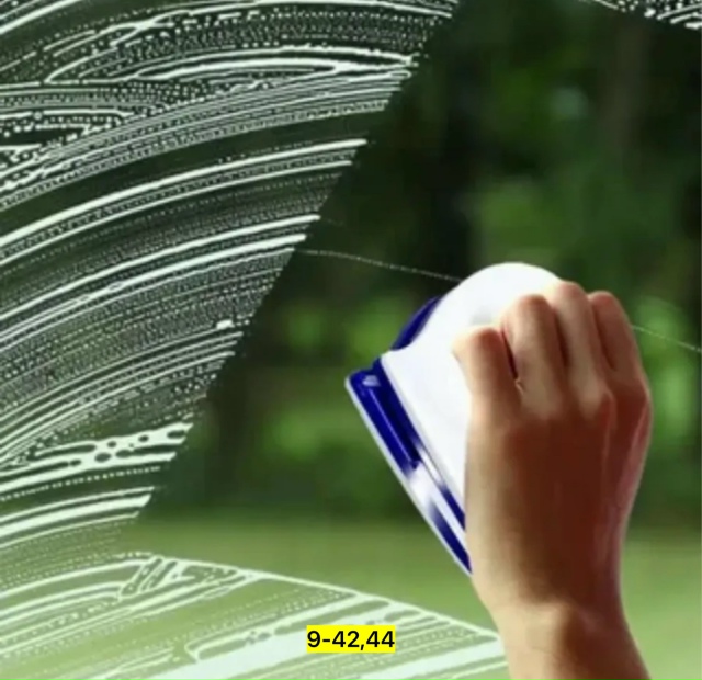 Артикул 23164031