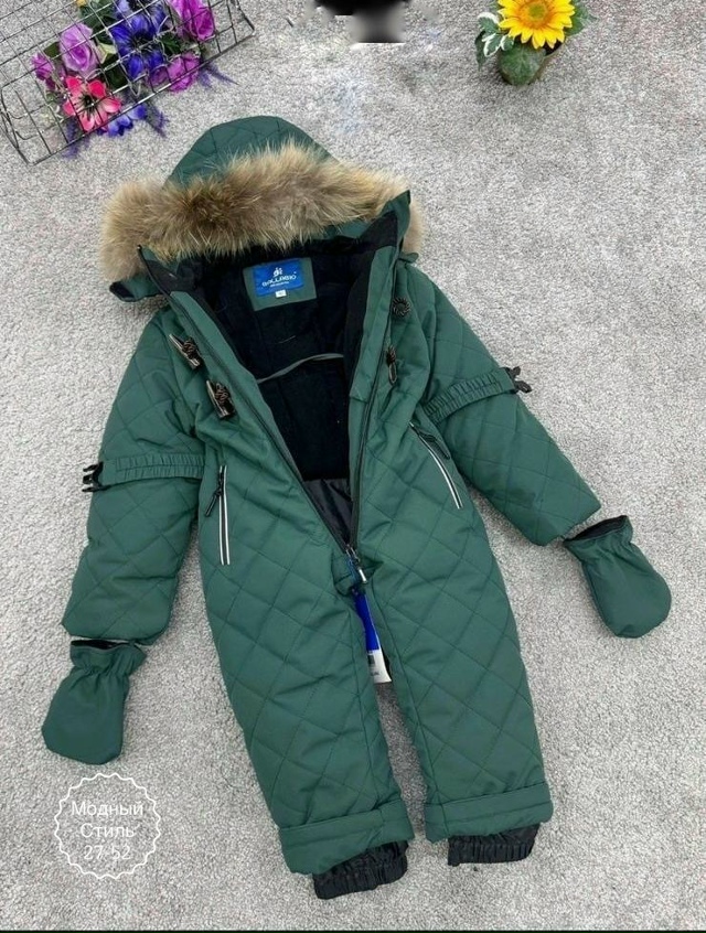 Комбинезон 23164174