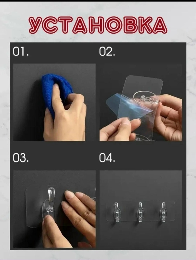 Вешалка 23164586