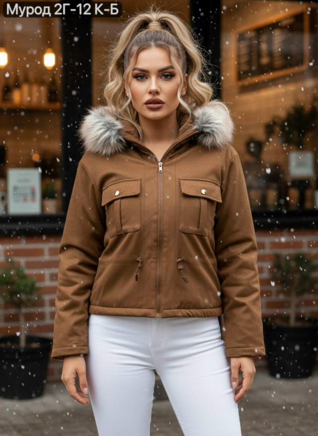 Дубленка 23163773