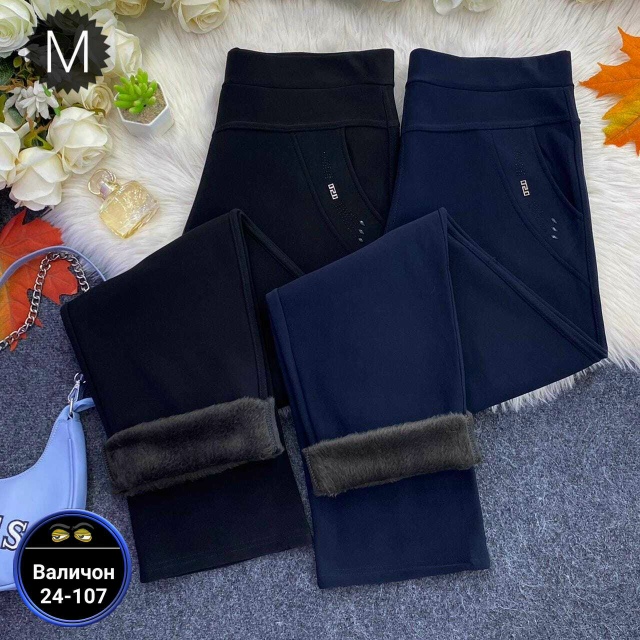 Артикул 23164771