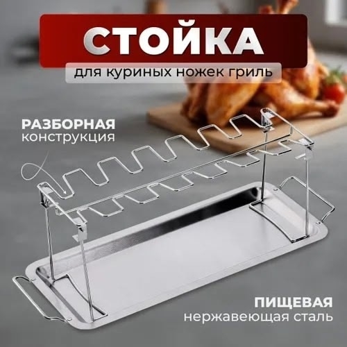 Комплект 23164186