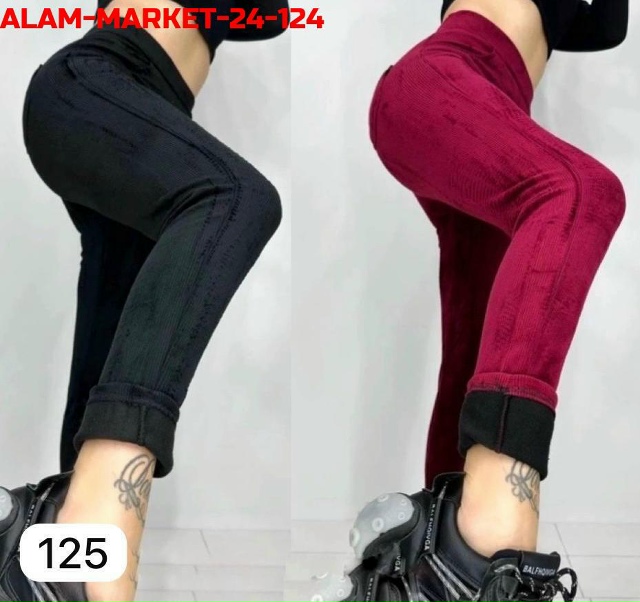 Артикул 23164759