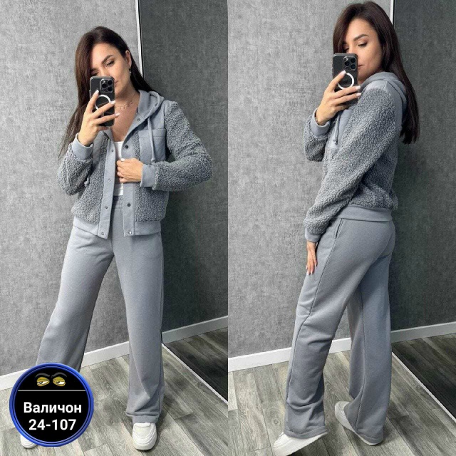 Костюм 23164673